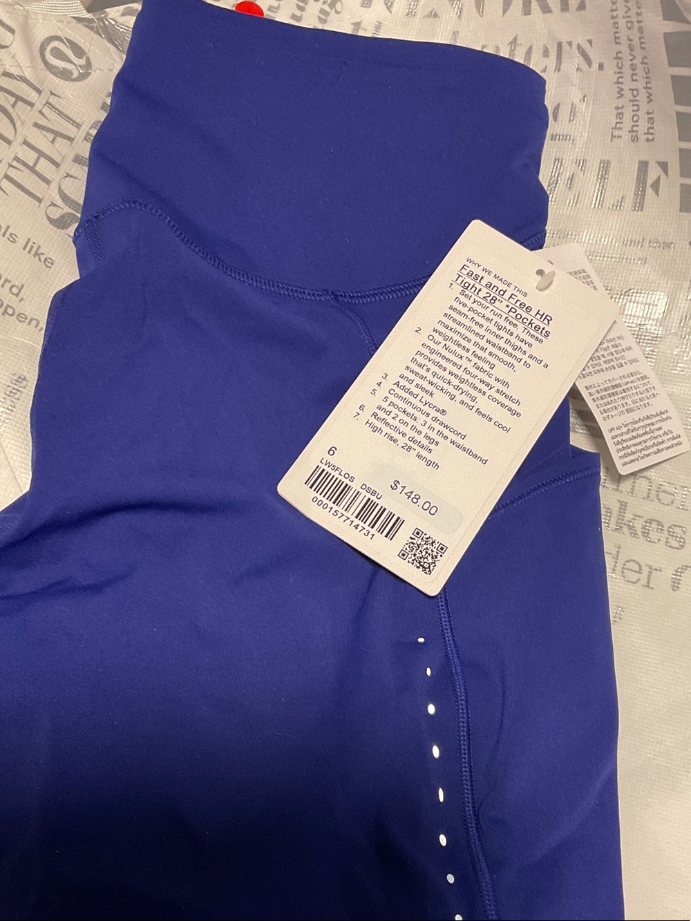 G-Lululemon Fast and Free HR tight 28” with pockets